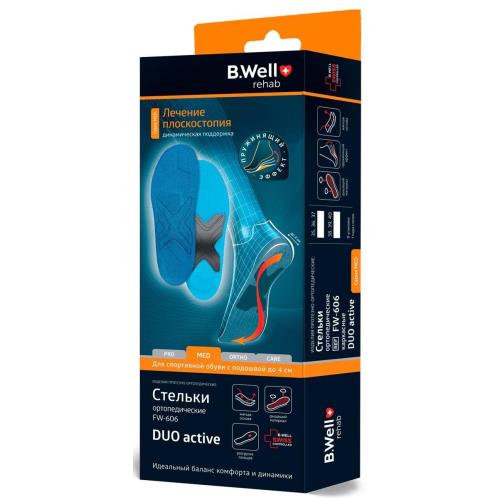 СТЕЛЬКИ ОРТОПЕДИЧЕСКИЕ БИ ВЕЛЛ (B.WELL) FW-606 р.35-37
