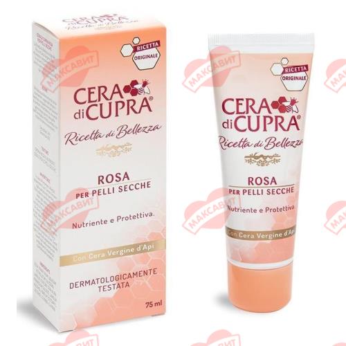 CERA DI CUPRA КРЕМ ДЛЯ ЛИЦА 75 мл роза