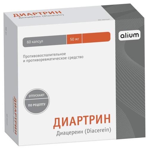 ДИАРТРИН капс. 50 мг №60