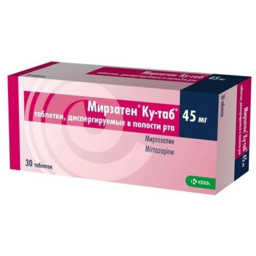 МИРЗАТЕН КУ-ТАБ табл. дисперг. 45 мг №30