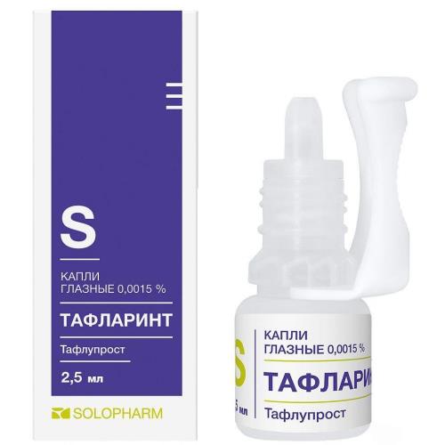 ТАФЛАРИНТ капли глазные 0,0015% фл. 2,5 мл