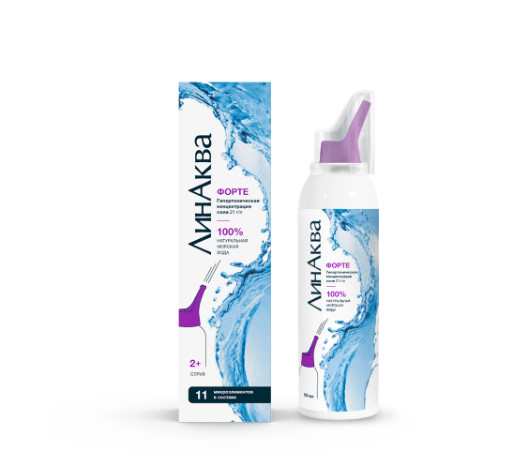 ЛИНАКВА ФОРТЕ аэр. назал. фл. 150 мл