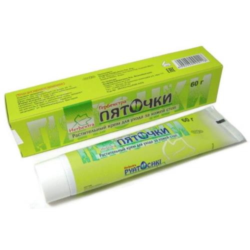 ПЯТОЧКИ КРЕМ ДЛЯ НОГ 60 гр
