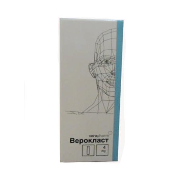 ВЕРОКЛАСТ лиоф. для инфузий 4 мг фл. №1