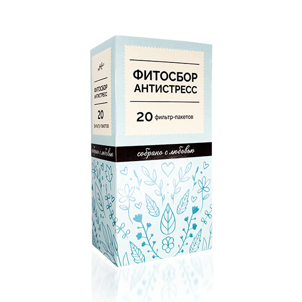 ФИТОСБОР АНТИСТРЕСС ТМ ф/п №20