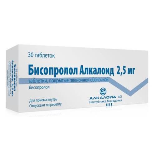БИСОПРОЛОЛ АЛКАЛОИД табл. п/о плен. 2,5 мг №30