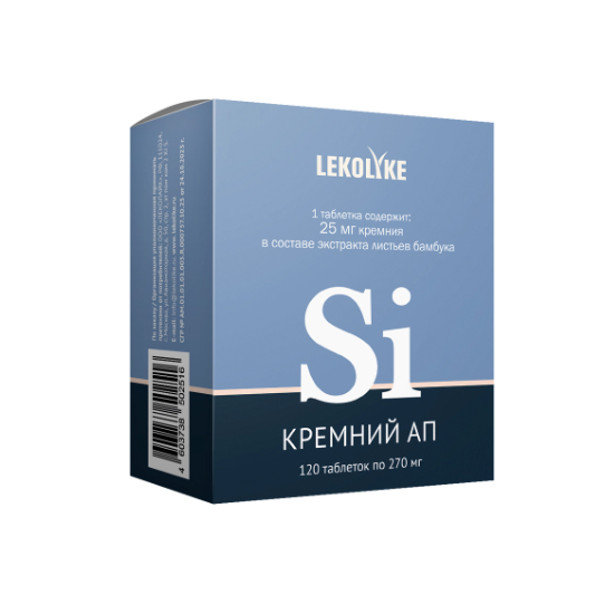 LEKOLIKE КРЕМНИЙ АП табл. №120