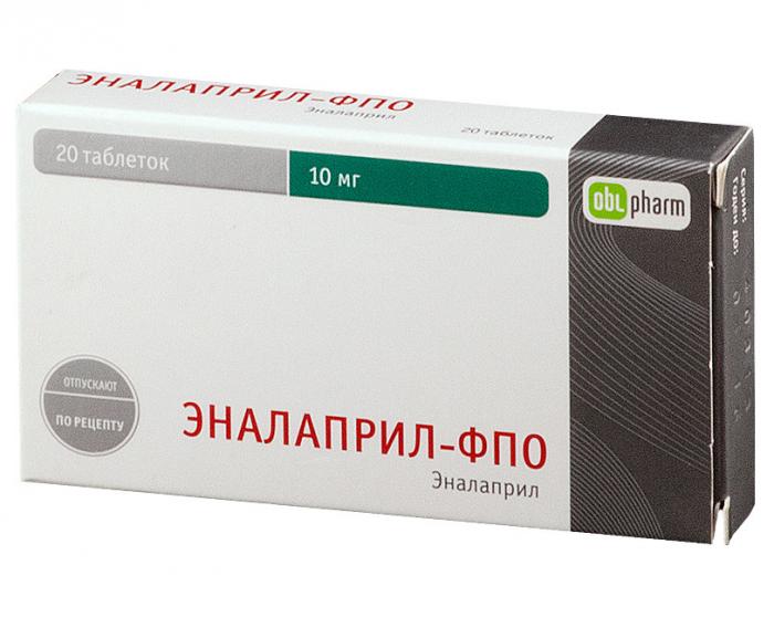 ЭНАЛАПРИЛ ФПО табл. 10 мг №20