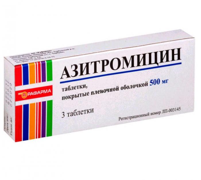 АЗИТРОМИЦИН РАФАРМА табл. п/о плен. 500 мг №3