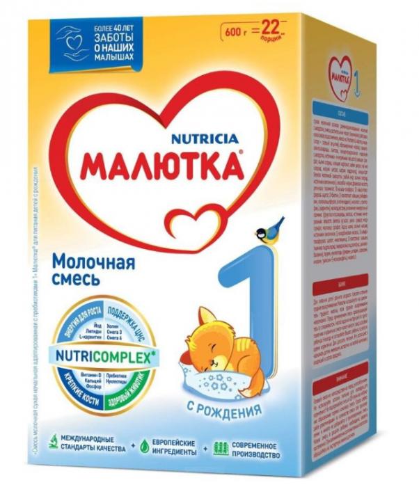 МАЛЮТКА СМЕСЬ СУХАЯ МОЛОЧНАЯ-1 600 гр