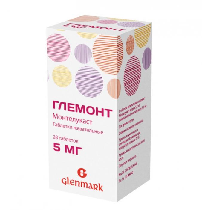 ГЛЕМОНТ табл. жеват. 5 мг №28