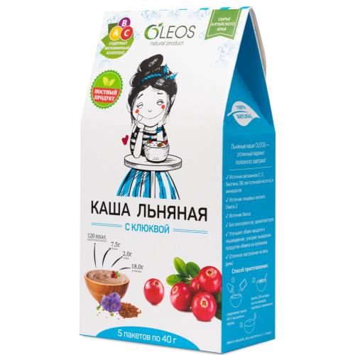 ОЛЕОС КАША ЛЬНЯНАЯ клюква 40 гр №5