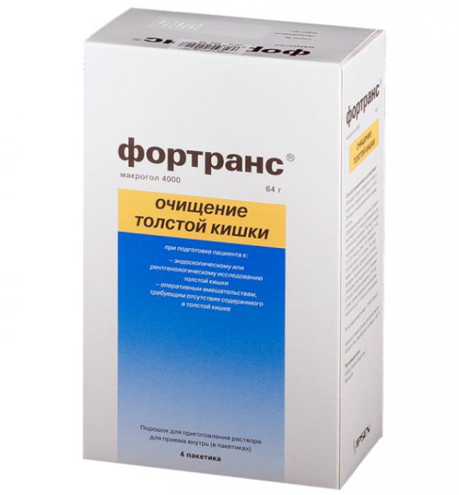 ФОРТРАНС пор д/приг.р-ра внутрь 64 г пак. №4