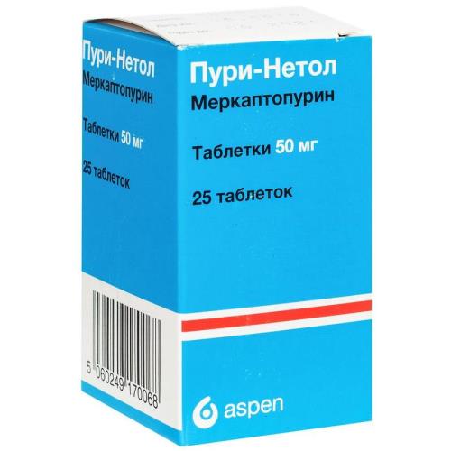 ПУРИ-НЕТОЛ табл. 50 мг №25