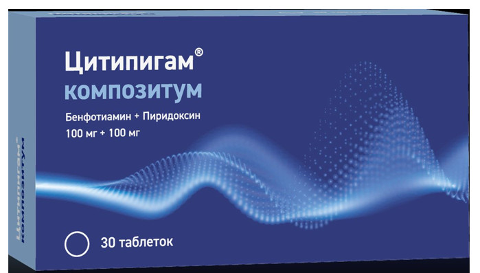 ЦИТИПИГАМ КОМПОЗИТУМ табл. п/о плен. 100+100 мг №30