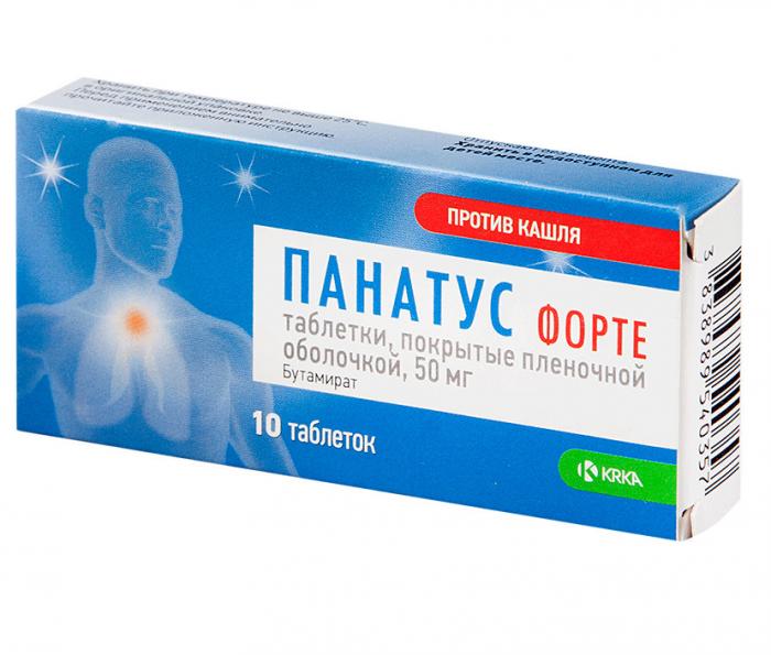 ПАНАТУС ФОРТЕ табл. п/о плен. 50 мг №10