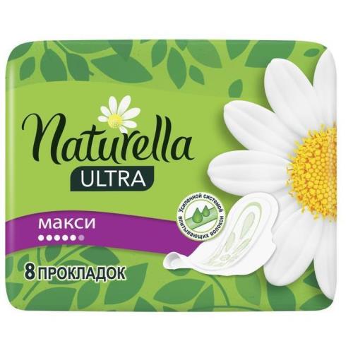 НАТУРЕЛЛА ПРОКЛАДКИ CAMOMILE УЛЬТРА МАКСИ №8