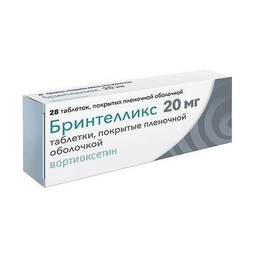 БРИНТЕЛЛИКС табл. п/о плен. 20 мг №28