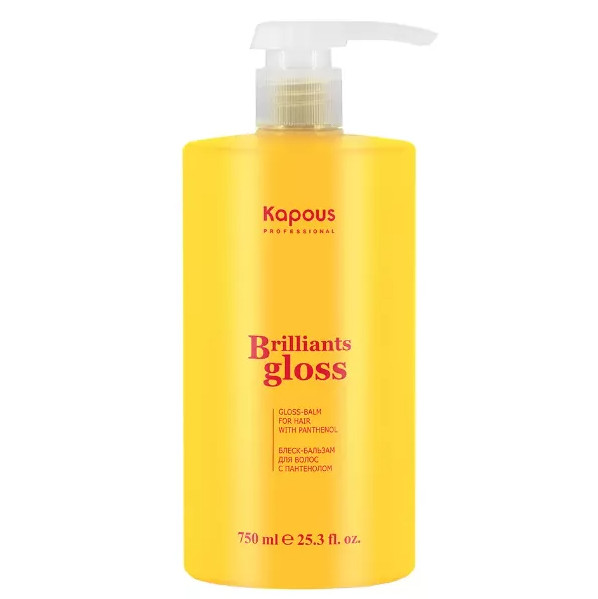KAPOUS BRILLIANT GLOSS БАЛЬЗАМ ДЛЯ ВОЛОС 750 мл