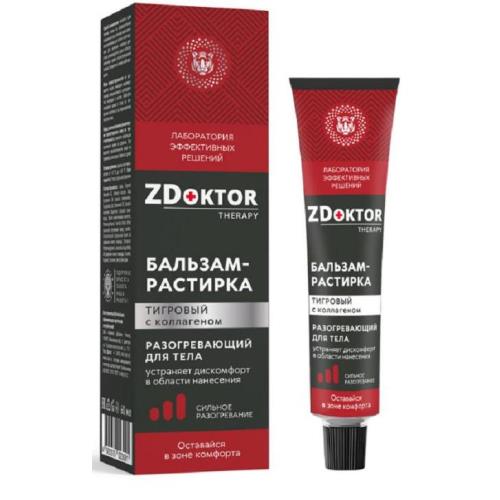 ZDOKTOR THERAPY бальзам для тела тигровый 60 мл