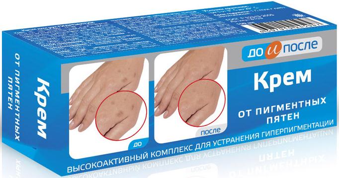 ДО И ПОСЛЕ КРЕМ ДЛЯ ЛИЦА И ТЕЛА 50 мл от пигмент. пятен