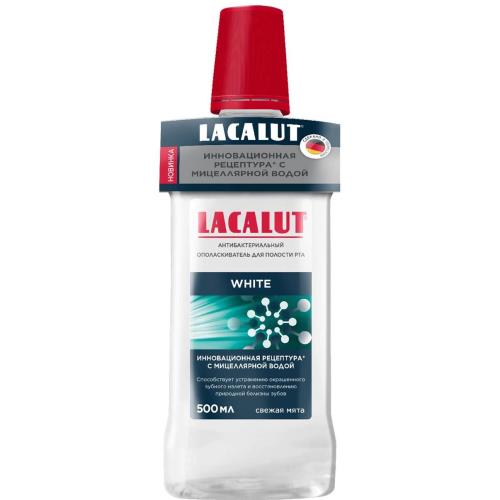 ЛАКАЛЮТ УАЙТ ОПОЛАСКИВАТЕЛЬ ДЛЯ ПОЛОСТИ РТА 500 мл