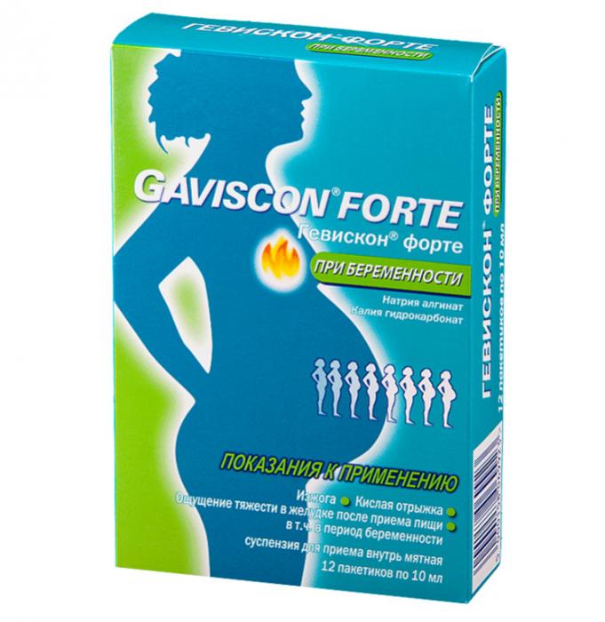 ГЕВИСКОН ФОРТЕ ДЛЯ БЕРЕМЕННЫХ мята сусп. внутр. пак. 10 мл №12