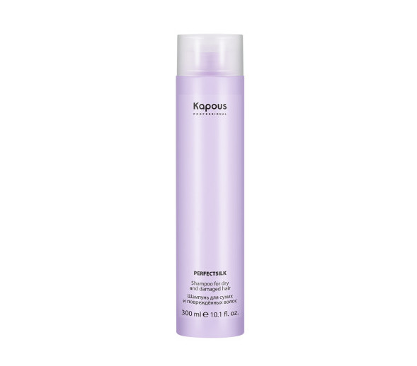 KAPOUS PERFECT SILK ШАМПУНЬ 300 мл