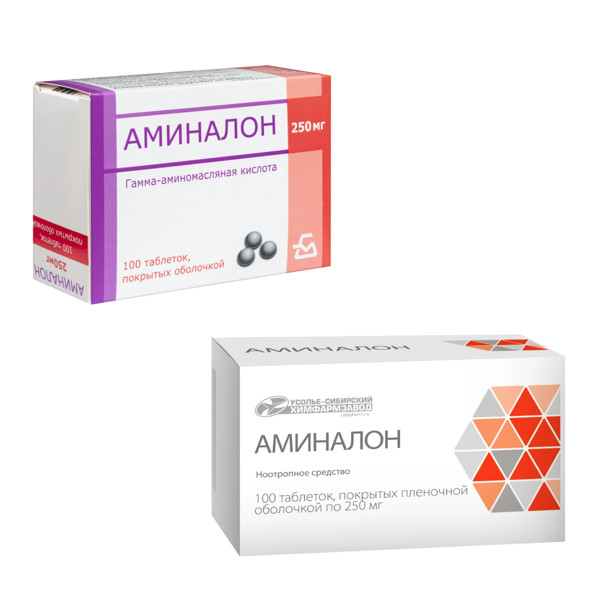 АМИНАЛОН табл. п/о плен. 250 мг №100