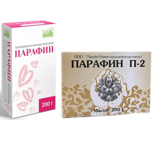 ПАРАФИН 200 гр косметич.