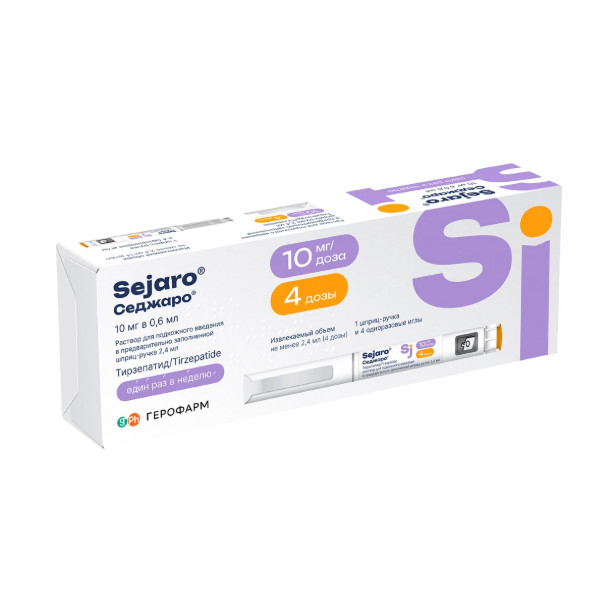 СЕДЖАРО р-р д/инъекц. п/к 10 мг шприц-ручка 2,4 мл №1 + 4 иглы
