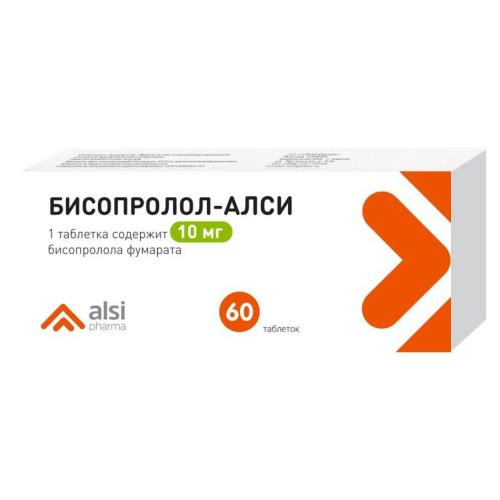 БИСОПРОЛОЛ АЛСИ табл. п/о плен. 10 мг №60
