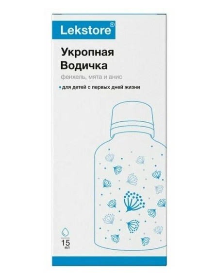 УКРОПНАЯ ВОДИЧКА ЛЕКСТОР р-р внутр. фл. 15 мл