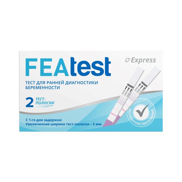 ТЕСТ НА БЕРЕМЕННОСТЬ ФЕАТЕСТ №2