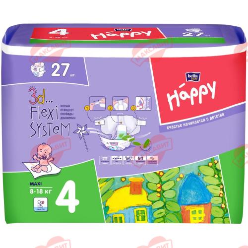 БЕЛЛА ХЕППИ ПОДГУЗНИКИ ДЕТСКИЕ 8-18 кг №27