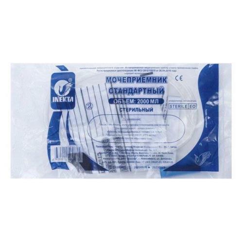 МОЧЕПРИЕМНИК 2 л №10