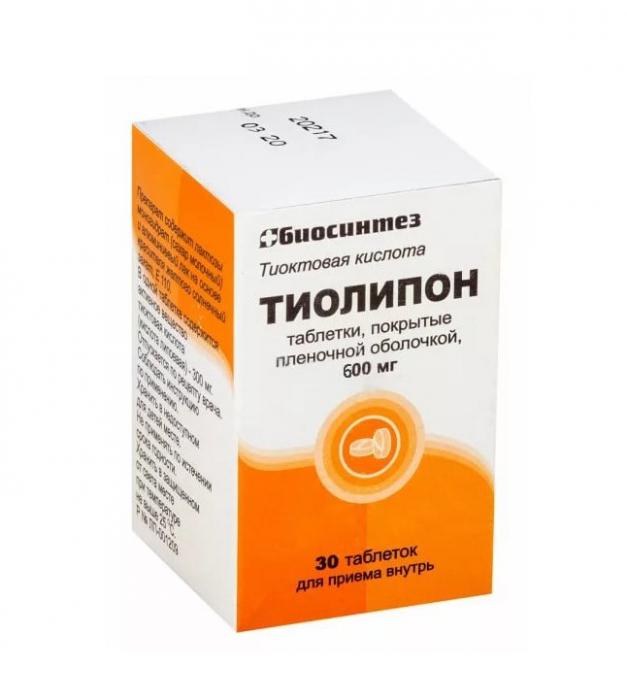ТИОЛИПОН табл. п/о плен. 600 мг №30