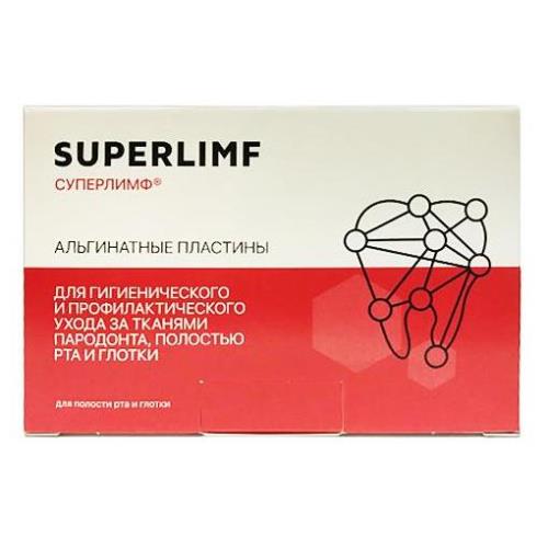 СУПЕРЛИМФ пластины №12