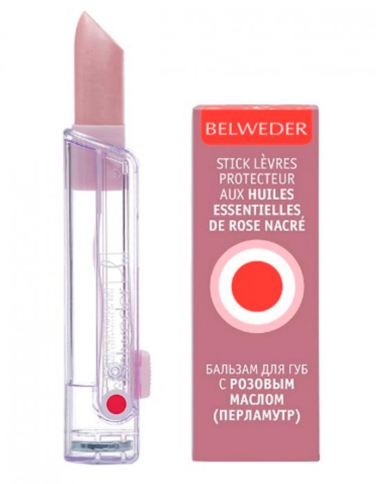 БЕЛЬВЕДЕР БАЛЬЗАМ ДЛЯ ГУБ 4 гр розовое масло перламутр