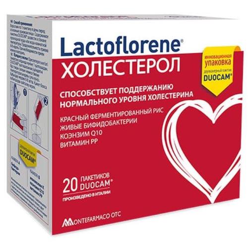 ЛАКТОФЛОРИН ХОЛЕСТЕРОЛ пор. внутр. пак. №20