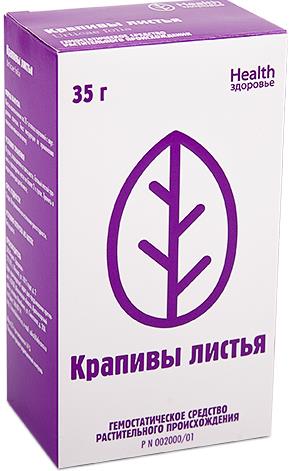 КРАПИВА ЛИСТЬЯ 35 гр