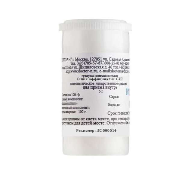 СЕПИЯ ОФФИЦИНАЛИС С30 гранулы гомеопатич. 5 гр