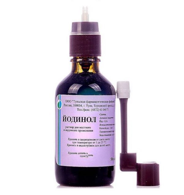 ЙОДИНОЛ ТУЛЬСКАЯ ФФ р-р наружный д/местн. прим фл.- кап. 50 мл с распылителем