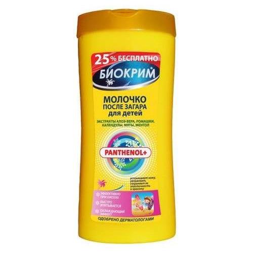 БИОКРИМ МОЛОЧКО СОЛНЦЕЗАЩИТН. ДЛЯ ДЕТЕЙ 200 мл