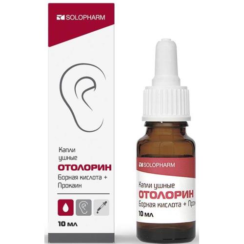 ОТОЛОРИН ГРОТЕКС капли ушные 10 мл
