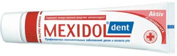 МЕКСИДОЛ ДЕНТ АКТИВ ЗУБНАЯ ПАСТА 65 гр