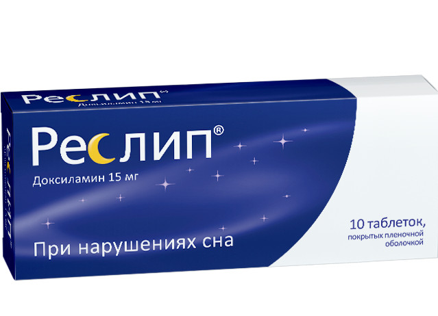 РЕСЛИП табл. п/о плен. 15 мг №10