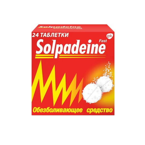 СОЛПАДЕИН ФАСТ табл. растворим. №24