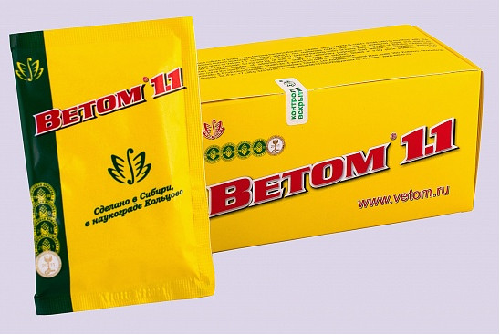 ВЕТОМ 1.1 пор. внутр. пак. №50