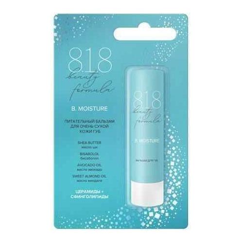 8.1.8 BEAUTY MOISTURE БАЛЬЗАМ ДЛЯ ГУБ 4,2 гр питательный